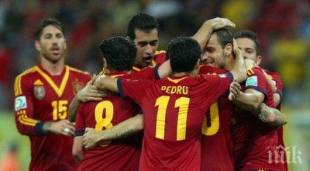 испания разгроми люксембург диего коща отпуши