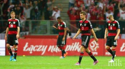 загубата германия сложи невероятно постижение