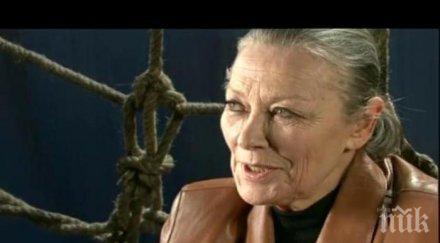 цветана манева първи приз златна роза