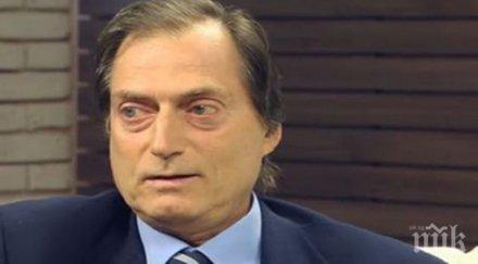 български учен отказа наса върна българия