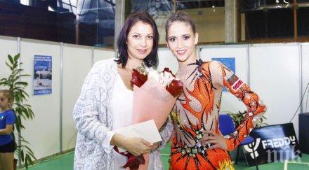 треньор грациите приз вестник ретро