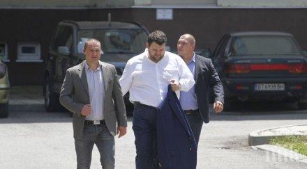делян пеевски избра депутат стара загора отстъпи пазарджик марияна георгиева