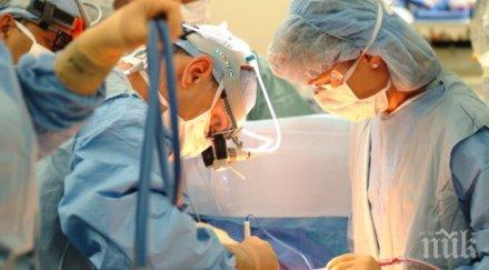 пловдивски лекари извадиха носа тумор главата мъж