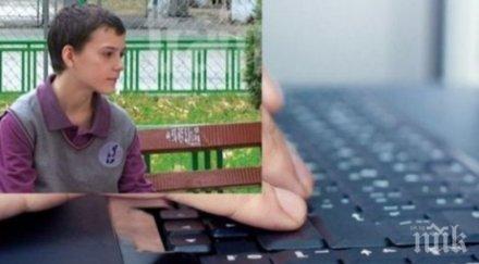 пловдивски ученик взриви нета затрогващо есе вижте написа детето
