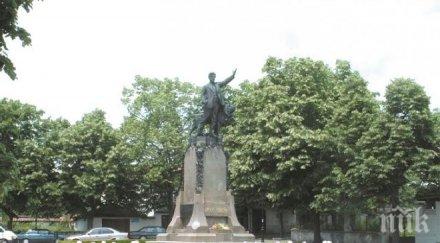 карлово сопот сливат град хемус