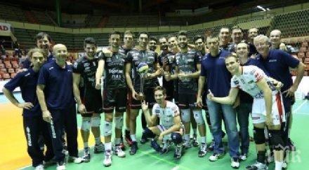 радо стойчев матей казийски първи трофей 2014 тренто успех мачерата