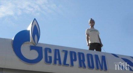 газпром строи бензиностанции българия