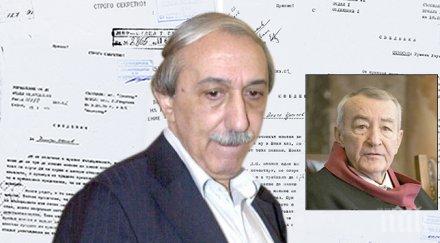 официално комисията досиетата кеворкян пише доноси приятеля дончо цончев алкохол жени величае радичков трябвало пише книгата принцовете егоист