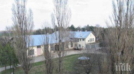 бсп изборна победа кмет силистренско село