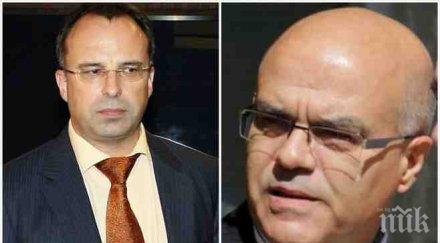 пик порожанов остава министър финансите герб състави правителство бакалов стяга оглави мвр титуляр