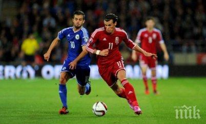 уелс босна херцеговина завършиха наравно