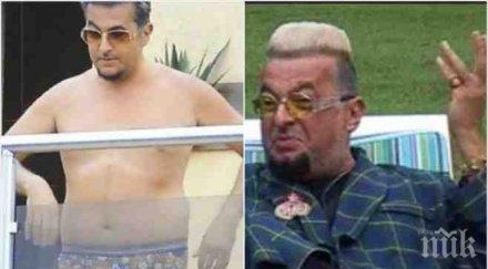 изгоря един вип брадър засякоха палячото евгени минчев бели гащи потресаваща снимка