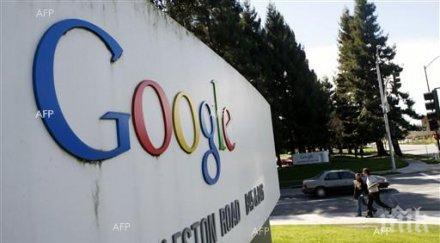 google тества онлайн услуга видеочат лекари