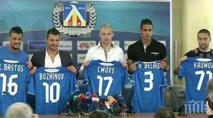 левски продава белаид китай франция