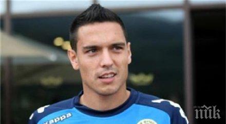 георги миланов видя хърватите класен отбор нас