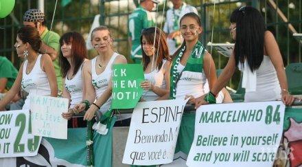 лудогорец дублиращия тим секретна контрола