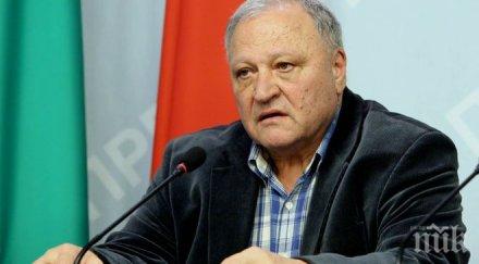 дъбов пик отговарям алгафари говори каквото иска