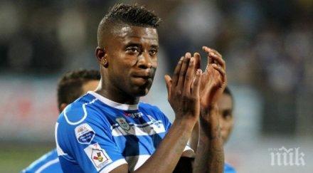 левски отчаян опит привлече холандски нападател предлага странен договор