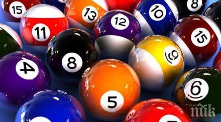 бира билярд помагат дълъг живот