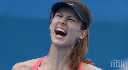 борбена пиронкова загуби битката полуфиналите линц