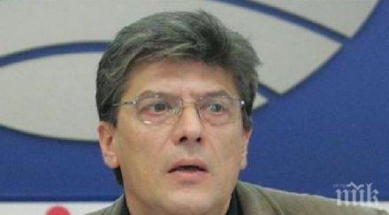 политолог дпс участва правителството герб подкрепя