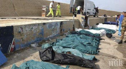 повече 550 души загинали битката кобани