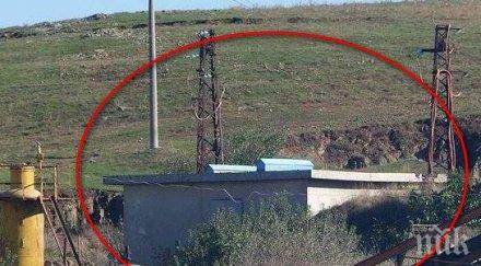 адски мъки покосеният ток васил виел болка ръцете били жестоко изгорени