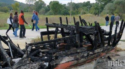 корабче бивше заведение опожарено плажа варна