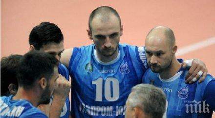 тодоров алексиев газпром първа победа сезона биха нефтяник братоев