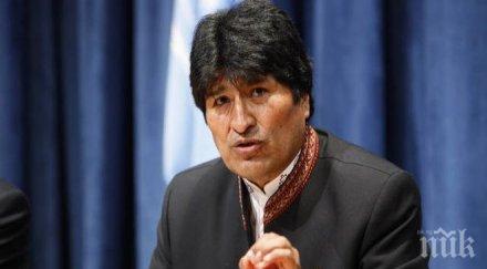 преизбраха ево моралес президент боливия