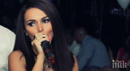 шок алисия сбабичоса пачи крак около очите снимка