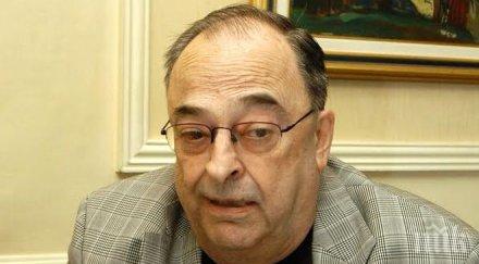 виктор вълков срещал съм бойко два монтерей празнични поводи