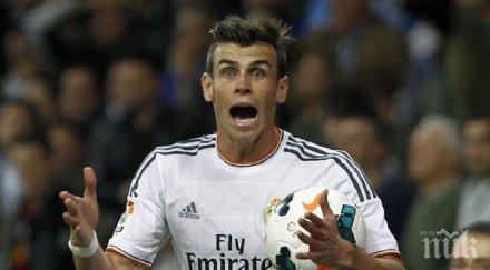 шок тотнъм пробвал отърве гарет бейл млн лири