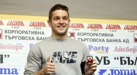 головата машина цска група страхуват мен успеят спрат