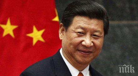 китай отчете скок износа голям търговски излишък септември