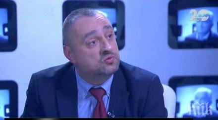 ясен тодоров всс диков лаик влизай бутонките