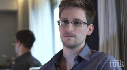 показаха първи трейлър документалния филм едуард сноудън