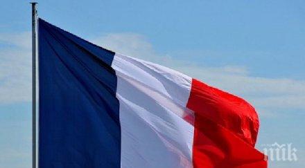 френската радикална лява партия заплаши напусне правителството