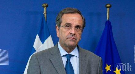 гръцкият премиер андонис самарас получи вот доверие парламента