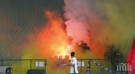 мачът българия хърватия спрян заради димна завеса лъвовете губят шахматистите полувремето снимки