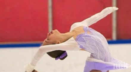 теодора маркова завърши турнира гран загреб