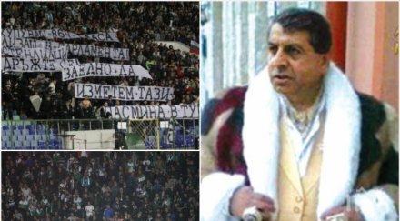 става горещо фенове левски тръгват протест бат сали ексцесии