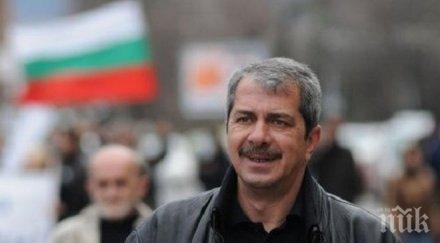 герб европарламента излъчат кадри евгени михайлов промените