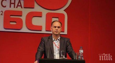 кадиев отново нахвърли миков можеха щяха изключат бсп правителство вероятно