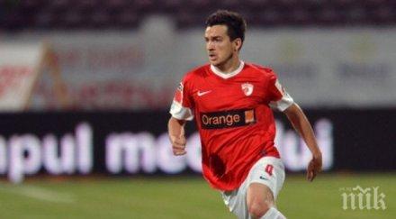 лудогорец прицели звездата динамо букурещ