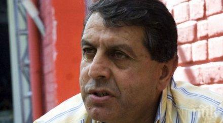 кюстендилци блокират заради бат сали