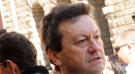 бсп предупреди герб времето търговия свърши