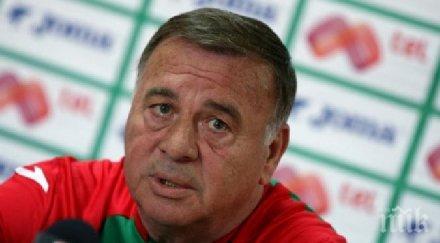 байерн борусия арсенал гледат трима наши юношески национали