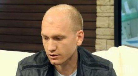 срам болен рак българия отписаха две операции испания спасиха