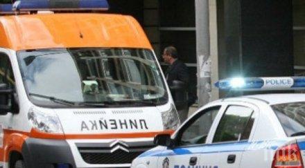 шофьор помете две коли опит излезе паркинг